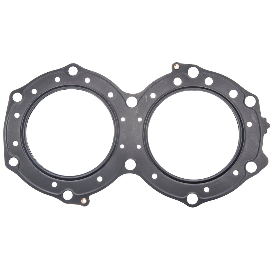 Head gasket fits Yamaha 64X‑11181‑00‑00 for Blaster 2, GP760, and Raider 760 WaveRunner Jet Ski