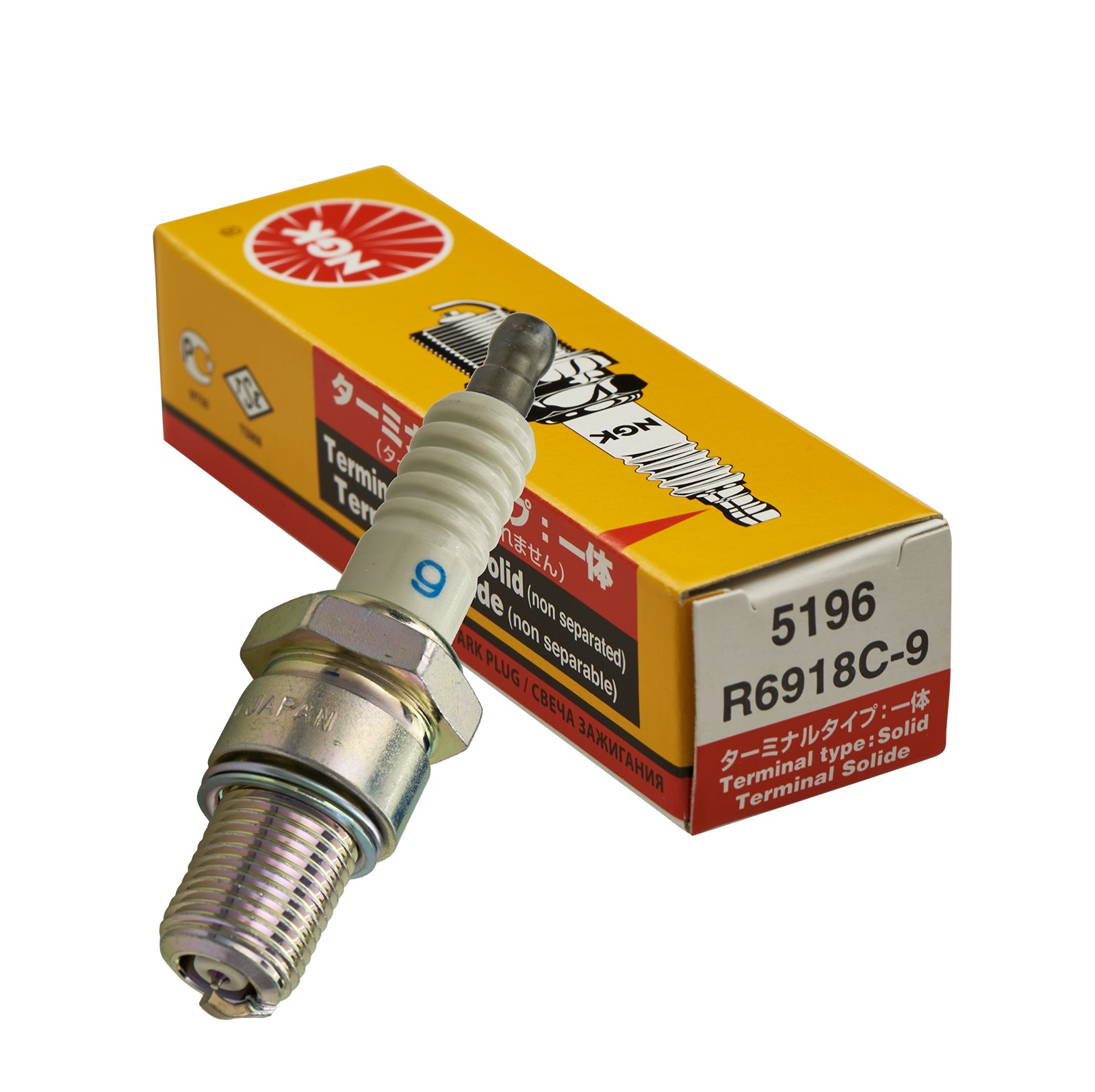NGK R6918C-9 Spark Plug Ultra 150 for Kawasaki Jet Ski