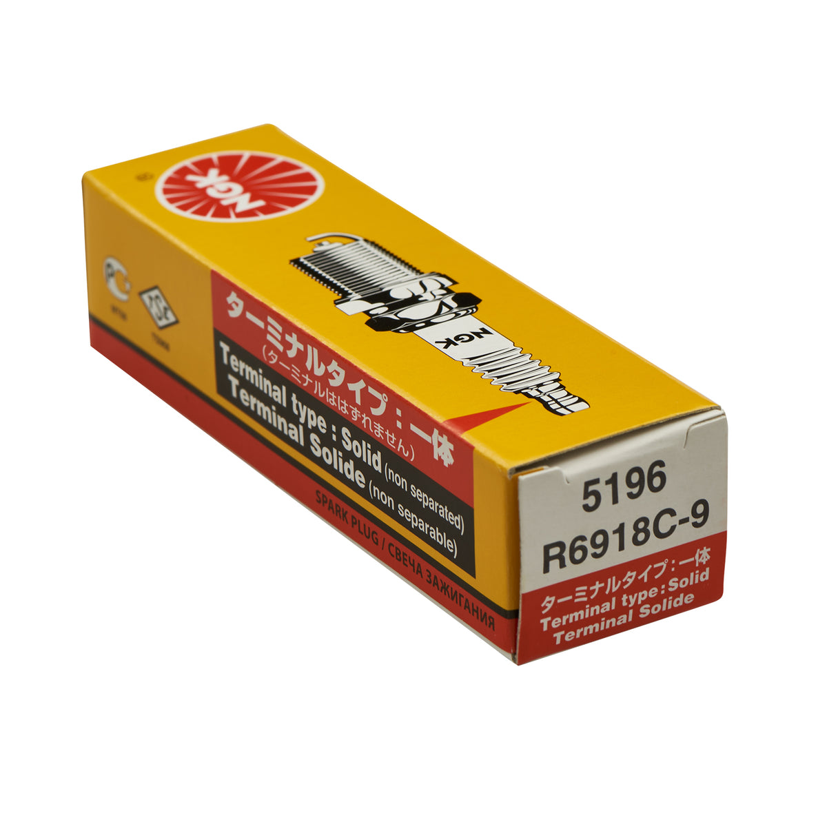 NGK R6918C-9 Spark Plug Ultra 150 for Kawasaki Jet Ski