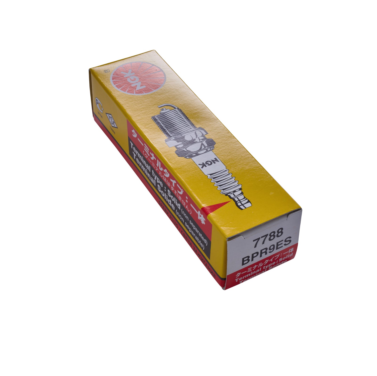 NGK BPR9ES spark plug for Polaris Jet Ski models, SLX /SL /SLT 1995–1997